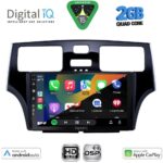 DIGITAL IQ BXC 3342_CPAA (9inc) MULTIMEDIA TABLET for LEXUS ES 300 mod. 2000-2006 - Image 2