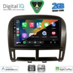 DIGITAL IQ BXC 3343_CPAA (9inc) MULTIMEDIA TABLET for LEXUS LS 430 – XF 430 mod. 2000-2006 - Image 2