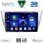 DIGITAL IQ BXC 3345SL_CPAA (10inc) MULTIMEDIA TABLET for LEXUS RX 300 – 400 mod. 2003-2008