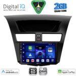 DIGITAL IQ BXC 3364_CPAA (9inc) MULTIMEDIA TABLET for MAZDA BT50 mod. 2012-2019