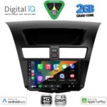 DIGITAL IQ BXC 3364_CPAA (9inc) MULTIMEDIA TABLET for MAZDA BT50 mod. 2012-2019 - Image 2
