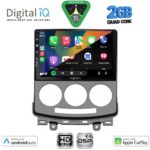 DIGITAL IQ BXC 3370_CPAA (9inc) MULTIMEDIA TABLET for MAZDA 5 mod. 2004-2010 - Image 2