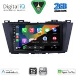 DIGITAL IQ BXC 3371_CPAA (9inc) MULTIMEDIA TABLET for MAZDA 5 mod. 2011-2020 - Image 2