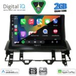 DIGITAL IQ BXC 3376_CPAA DASH (10inc) MULTIMEDIA TABLET for MAZDA 6 mod. 2002-2008 - Image 2