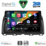 DIGITAL IQ BXC 3380_CPAA (10inc) MULTIMEDIA TABLET for MAZDA CX5 mod. 2013-2017 - Image 2