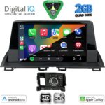 DIGITAL IQ BXC 3386_CPAA (9inc) MULTIMEDIA TABLET for MAZDA CX4 mod. 2016-2025 - Image 2