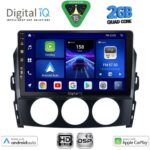 DIGITAL IQ BXC 3392_CPAA (9inc) MULTIMEDIA TABLET for MAZDA MX5 mod. 2005-2015