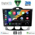 DIGITAL IQ BXC 3394_CPAA (9inc) MULTIMEDIA TABLET for MAZDA RX8 mod. 2001-2008 - Image 2