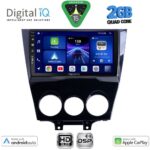 DIGITAL IQ BXC 3395_CPAA (9inc) MULTIMEDIA TABLET for MAZDA RX8 mod. 2008-2012