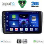 DIGITAL IQ BXC 3401_CPAA (9inc) MULTIMEDIA TABLET for MERCEDES CLK (W209) mod. 2000-2004