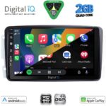 DIGITAL IQ BXC 3401_CPAA (9inc) MULTIMEDIA TABLET for MERCEDES CLK (W209) mod. 2000-2004 - Image 2