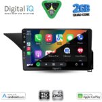 DIGITAL IQ BXC 3409_CPAA (10inc) MULTIMEDIA TABLET for MERCEDES E (W212) mod. 2009-2016 - Image 2