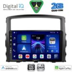 DIGITAL IQ BXC 3446_CPAA (9inc) MULTIMEDIA TABLET for MITSUBISHI PAJERO mod. 2006-2013