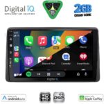 DIGITAL IQ BXC 3450_CPAA (10inc) MULTIMEDIA TABLET for NISSAN NAVARA D22 mod. 1998-2004 - Image 2