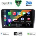 DIGITAL IQ BXC 3454_CPAA CLIMA (9inc) MULTIMEDIA TABLET for NISSAN NAVARA D40 mod. 2006-2011 με CLIMA - Image 2