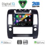DIGITAL IQ BXC 3454_CPAA A/C (9inc) MULTIMEDIA TABLET for NISSAN NAVARA D40 mod. 2006-2011 με A/C - Image 2