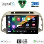 DIGITAL IQ BXC 3457BG_CPAA (9inc) MULTIMEDIA TABLET for NISSAN MICRA K12 mod. 2002-2010 (BEIGE) - Image 2