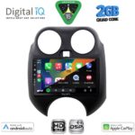 DIGITAL IQ BXC 3459_CPAA (9inc) MULTIMEDIA TABLET for NISSAN MICRA mod. 2010-2014 - Image 2