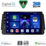 DIGITAL IQ BXC 3460_CPAA (9inc) MULTIMEDIA TABLET for NISSAN MICRA mod. 2017-2025