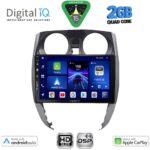 DIGITAL IQ BXC 3464_CPAA (10inc) MULTIMEDIA TABLET for NISSAN NOTE mod. 2012-2020