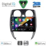 DIGITAL IQ BXC 3464_CPAA (10inc) MULTIMEDIA TABLET for NISSAN NOTE mod. 2012-2020 - Image 2