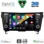 DIGITAL IQ BXC 3467_CPAA (9inc) MULTIMEDIA TABLET for NISSAN QASHQAI - XTRAIL mod. 2014-2021 - Image 2