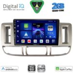 DIGITAL IQ BXC 3474_CPAA (9inc) MULTIMEDIA TABLET for NISSAN XTRAIL mod. 2000-2004