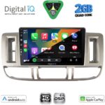 DIGITAL IQ BXC 3474_CPAA (9inc) MULTIMEDIA TABLET for NISSAN XTRAIL mod. 2000-2004 - Image 2