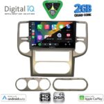 DIGITAL IQ BXC 3475_CPAA (10inc) MULTIMEDIA TABLET for NISSAN XTRAIL mod. 2004-2007 - Image 2