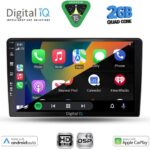 DIGITAL IQ BXC 3476_CPAA (10inc) MULTIMEDIA TABLET for NISSAN XTRAIL mod. 2004-2007 - Image 2