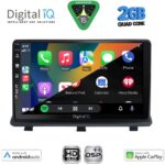 DIGITAL IQ BXC 3480_CPAA (9inc) MULTIMEDIA TABLET for OPEL ANTARA mod. 2006-2016 - Image 2
