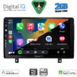 DIGITAL IQ BXC 3485_CPAA (9inc) MULTIMEDIA TABLET for OPEL ASTRA H mod. 2004-2010 - Image 2