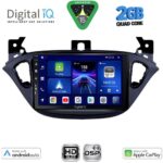 DIGITAL IQ BXC 3486_CPAA (9inc) MULTIMEDIA TABLET for OPEL ADAM - CORSA E  mod. 2014-2019