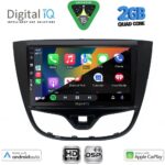 DIGITAL IQ BXC 3489_CPAA (10inc) MULTIMEDIA TABLET for OPEL KARL mod. 2014-2019 - Image 2