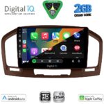 DIGITAL IQ BXC 3491BR_CPAA (9inc) MULTIMEDIA TABLET for OPEL INSIGNIA  mod.2008-2013 (BROWN) - Image 2