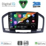 DIGITAL IQ BXC 3491BL_CPAA (9inc) MULTIMEDIA TABLET for OPEL INSIGNIA  mod. 2008-2013 (BLACK) - Image 2