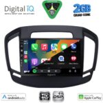 DIGITAL IQ BXC 3492_CPAA (9inc) MULTIMEDIA TABLET for OPEL INSIGNIA mod.2014-2017 - Image 2
