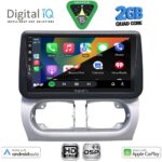 DIGITAL IQ BXC 3500_CPAA (9inc) MULTIMEDIA TABLET for OPEL CORSA C mod 2000-2006 - TIGRA mod. 2004-2009 - Image 2