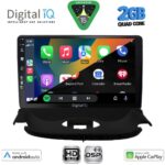 DIGITAL IQ BXC 3505_CPAA (9inc) MULTIMEDIA TABLET for PEUGEOT 206 mod. 1998-2006 - Image 2
