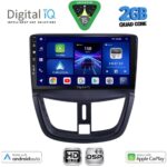 DIGITAL IQ BXC 3507_CPAA (9inc) MULTIMEDIA TABLET for PEUGEOT 207 mod. 2007-2014