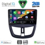 DIGITAL IQ BXC 3507_CPAA (9inc) MULTIMEDIA TABLET for PEUGEOT 207 mod. 2007-2014 - Image 2