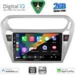 DIGITAL IQ BXC 3511SL_CPAA (9inc) MULTIMEDIA TABLET for CITROEN ELYSEE – PEUGEOT 301 mod. 2013-2026 (SILVER) - Image 2