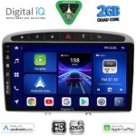 DIGITAL IQ BXC 3513SL_CPAA (9inc) MULTIMEDIA TABLET for PEUGEOT 308 mod.2007-2012 - RCZ mod.2009-2015 (SILVER)