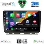 DIGITAL IQ BXC 3546_CPAA (9inc) MULTIMEDIA TABLET for RENAULT CLIO - CAPTUR mod. 2019-2026 - Image 2