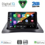 DIGITAL IQ BXC 3550_CPAA (9inc) MULTIMEDIA TABLET for RENAULT KANGOO mod. 2010-2021 - Image 2