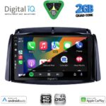 DIGITAL IQ BXC 3551_CPAA (9inc) MULTIMEDIA TABLET for RENAULT KOLEOS mod. 2006-2016 - Image 2