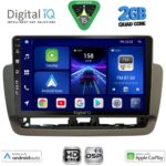DIGITAL IQ BXC 3572_CPAA (9inc) MULTIMEDIA TABLET for SEAT IBIZA mod. 2012-2015