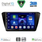 DIGITAL IQ BXC 3605_CPAA (10inc) MULTIMEDIA TABLET for SKODA SUPERB mod. 2015-2023