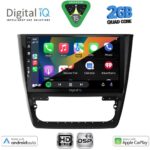 DIGITAL IQ BXC 3610_CPAA (10inc) MULTIMEDIA TABLET for SKODA YETI mod. 2014-2018 - Image 2