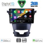 DIGITAL IQ BXC 3653_CPAA (9inc) MULTIMEDIA TABLET for SSANGYONG KORANDO mod. 2014-2019 - Image 2
